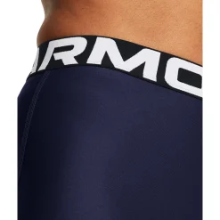 HeatGear Shorty - Women's Training Shorts