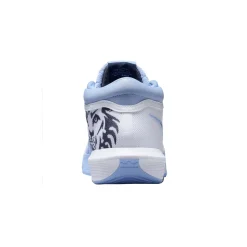 Lebron Witness VIII - Adult Basketball Shoes