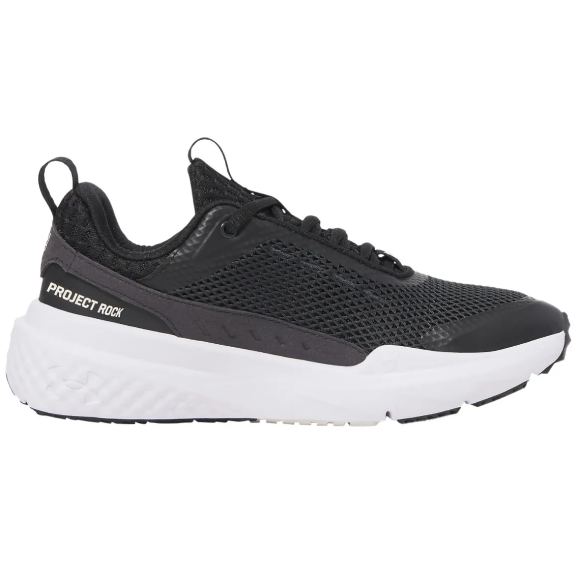Project Rock BSR 5 - Women's Training Shoes
