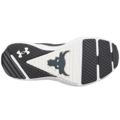 Project Rock BSR 5 - Women's Training Shoes