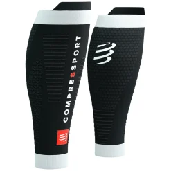 R2 3.0 - Compression Calves Sleeves