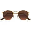 Round - Adult Sunglasses